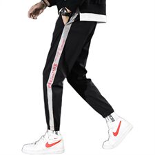 2021新款春秋韩版潮流运动男士休闲长裤束脚潮牌九分裤，男装休闲裤，电商B226-2（原B217-2）