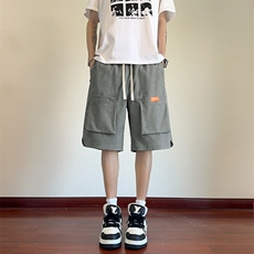 灰色
