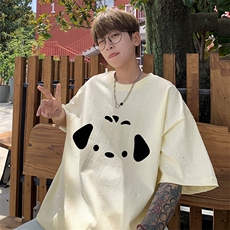 杏色