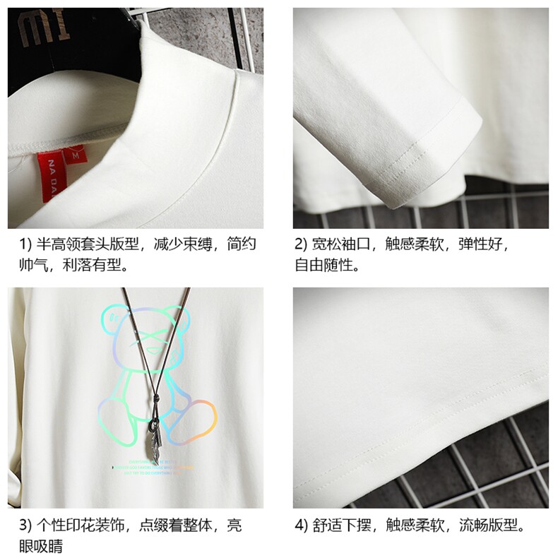 BT40139-P30加绒款-P40半高领长袖t恤男大码内搭打底衫男卫衣男,男装T恤,电商A040A