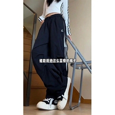 美式hiphop跳爵士舞裤子女侧拉链伞兵工装裤宽松阔腿裤LK9900-P45，男装工装外套，星座1008