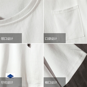 DX24061-P25大口袋百搭短袖t恤男大码半袖体恤上衣服图片