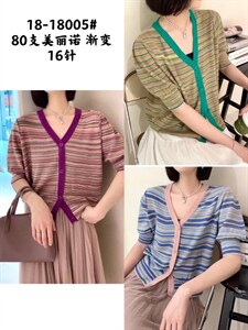 新款,其它,MST(5F)