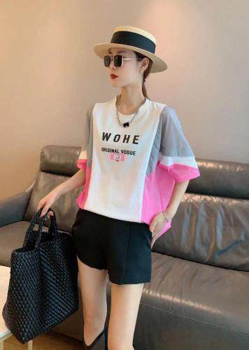 拼接防晒，女装，迷乐田子