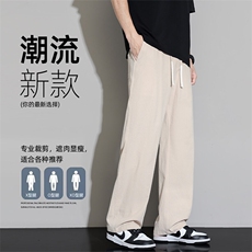 夏季薄款棉麻休闲长裤男士潮牌宽松运动裤百搭阔腿裤Z9990-P35，女装休闲裤，星座610（原A335）