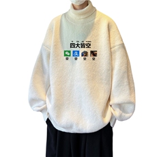 高质量！秋冬季高领毛衣加绒加厚翻领针织衫男毛衣FL525-特P38，男装针织衫/毛衣，电商B371
