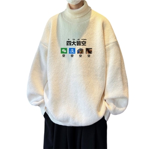 高质量！秋冬季高领毛衣加绒加厚翻领针织衫男毛衣FL525-特P38图片