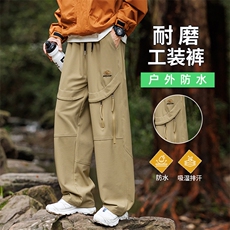 大码男士户外工装休闲裤K233-P43控89大码元，男装工装外套，星座209