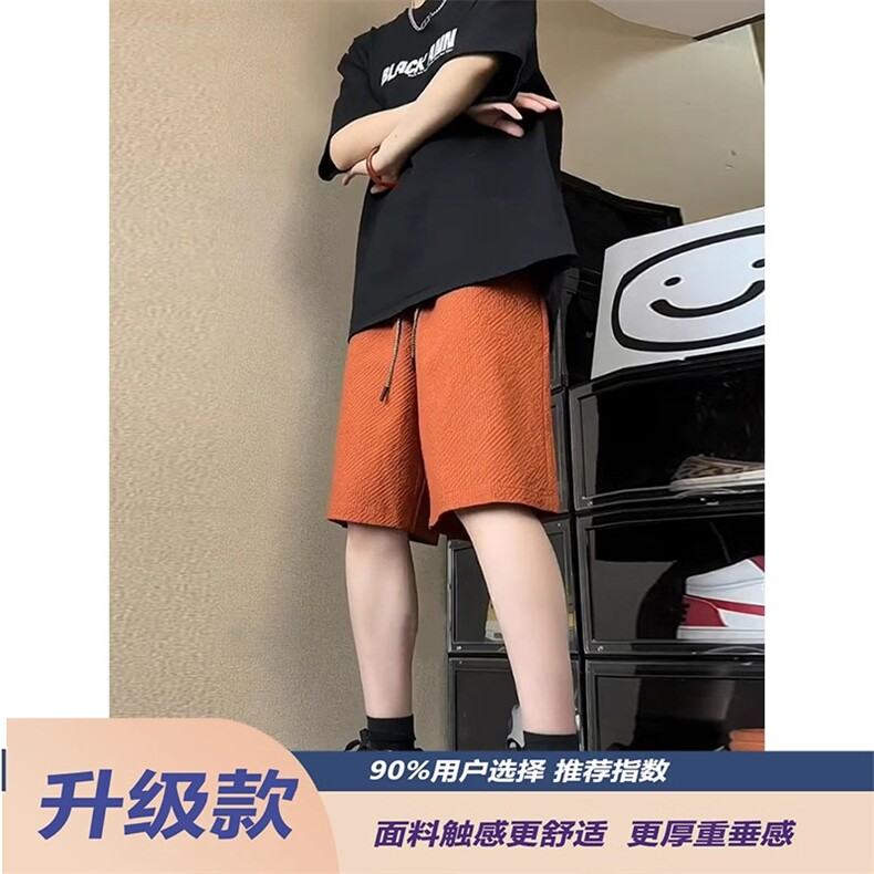 WE1554-P312025夏季新款薄款凉感泡泡纱休闲短裤,男装牛仔裤,电商B323A