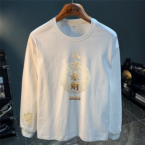 1506-1/WCX21951/P35纯棉束口长袖黑白色马年卫衣潮牌男女款时尚图片