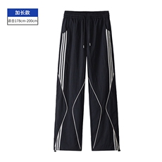 黑色加长款