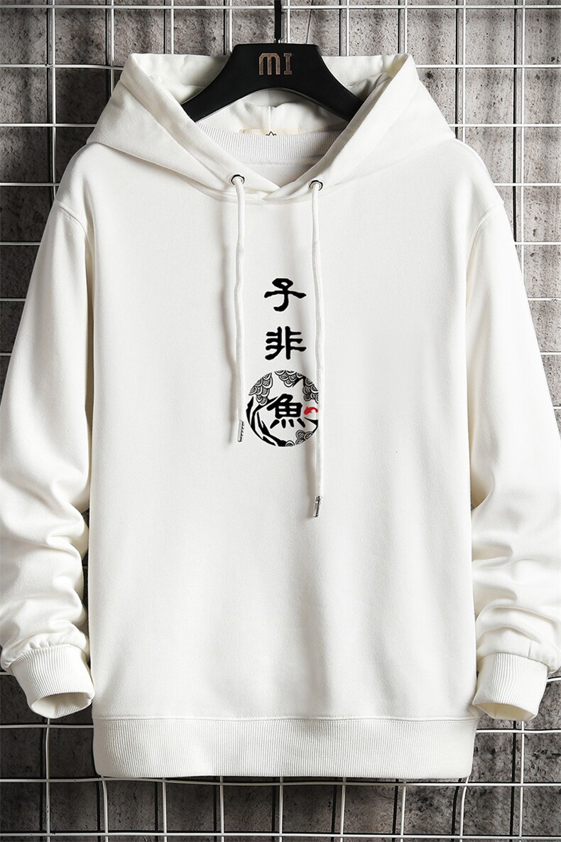 WY2070-P35加绒款-P40纯连帽卫衣男大码运动帽衫宽松薄网格,男装卫衣,电商A040A