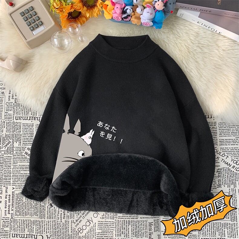 M18150-P45加绒款-P65半高领毛衣男士大码针织衫男毛线衣男,男装针织衫/毛衣,电商A040