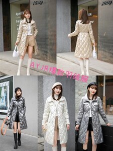现货高品质标90绒羽绒服,女装羽绒服,艾依佳人