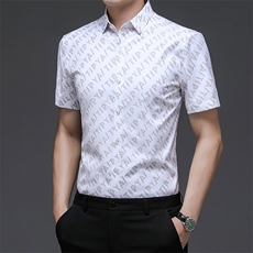 C8805钱塘2020-1商务休闲百搭夏季薄款中年男士短袖衬衫P43，男装T恤，钱塘207-1