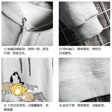 WY2155-P35加绒款-P40纯连帽卫衣男大码运动帽衫宽松薄网格，男装卫衣，电商A040A