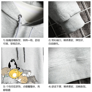 WY2155-P35 加绒款-P40 纯连帽卫衣男大码运动帽衫宽松薄 网格图片