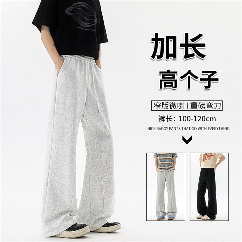 重磅卫裤男微喇美式高街195cm115直筒弯刀裤休闲百搭裤子KZ070P50图片