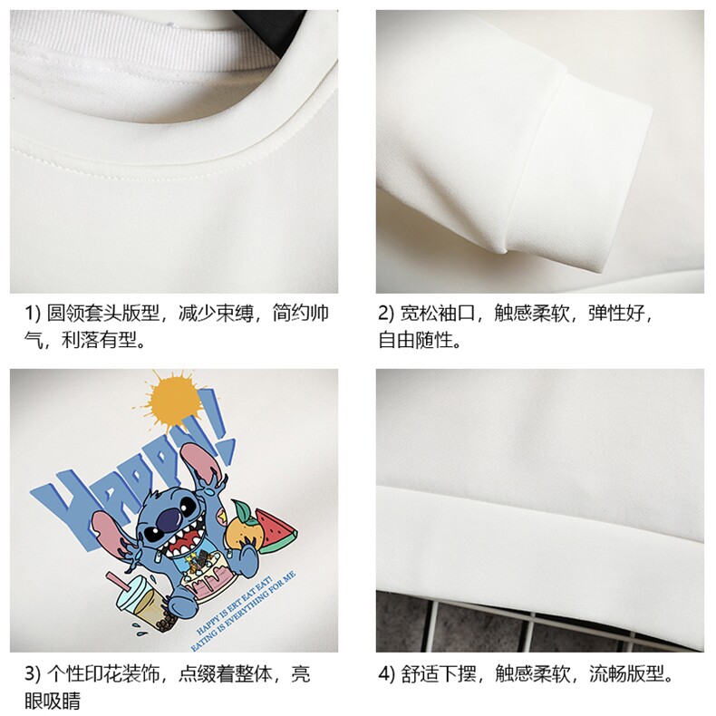 T4077-P25加绒款-P35简约帅气百搭长袖t恤男大码胖子卫衣网格,男装卫衣,电商A040A