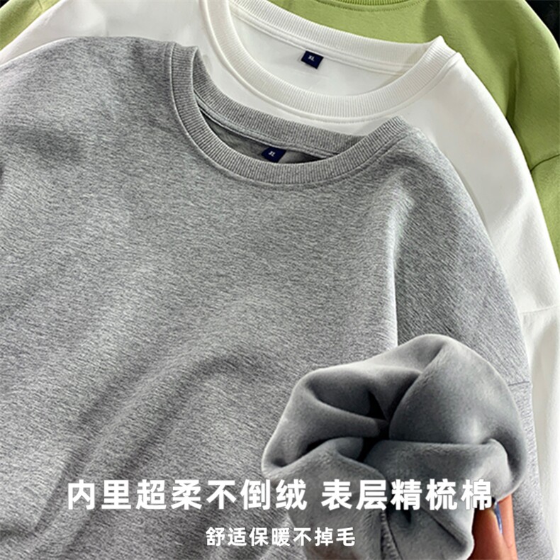 学生情侣宽松大版外穿套头圆领卫衣打底衫Y500P65控78,男装卫衣,电商A089-1