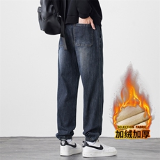 美式潮流牛仔裤男秋冬宽松加厚束脚长裤哈伦裤J8076-P45/加绒P55，男装牛仔裤，星座509