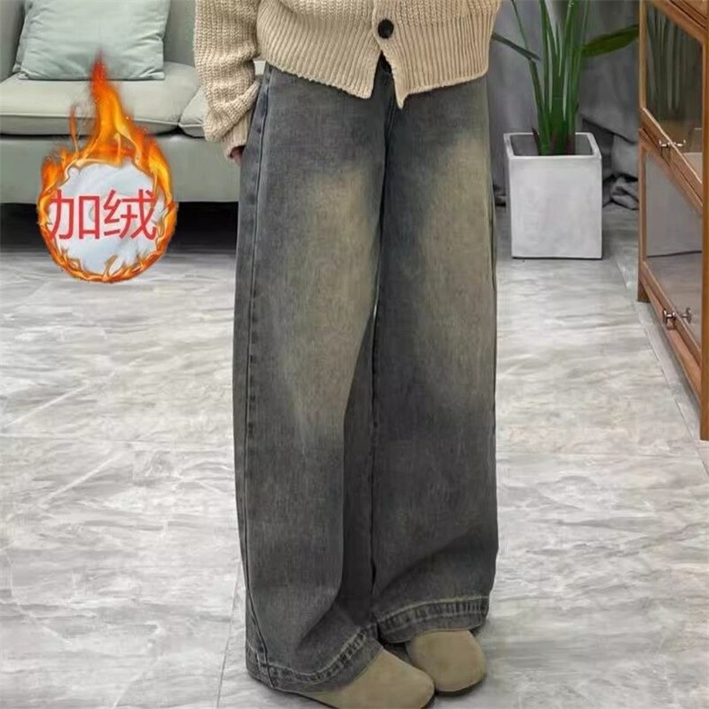 美式复古加绒拖地牛仔裤2025冬季水洗做旧垂坠感宽松遮肉阔腿长裤,男装牛仔裤,星座506A