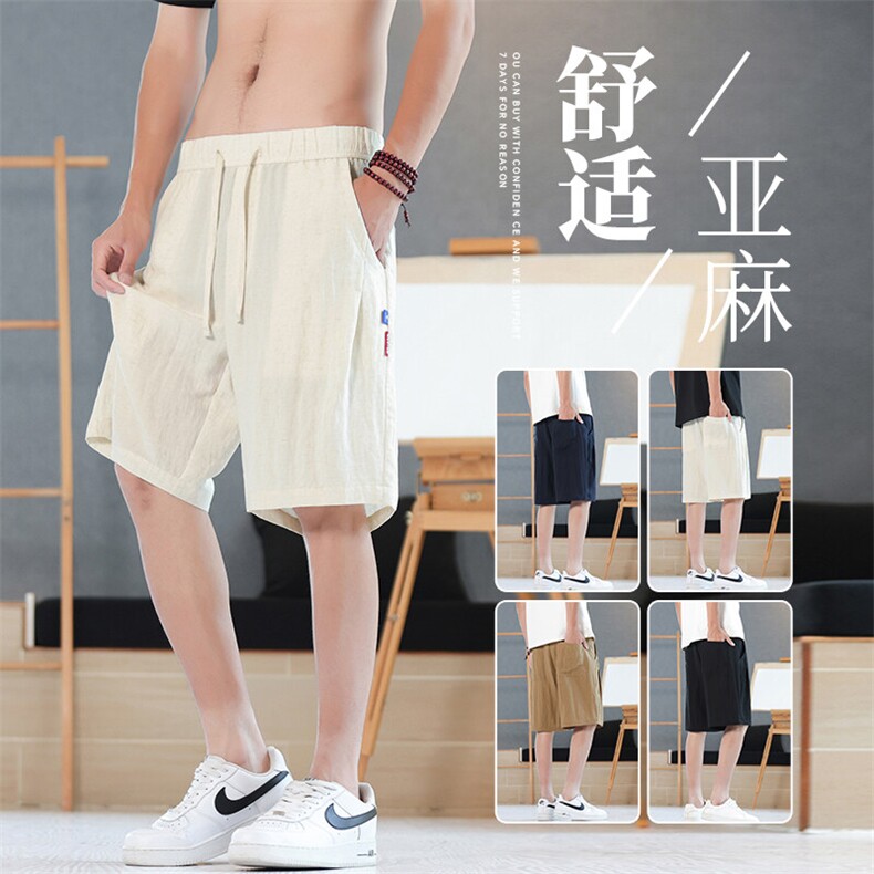 【现货】2025年夏季天丝亚麻休闲短裤男夏季薄款宽松五分6015-P40图片