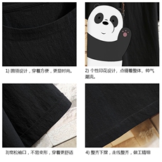 YT26159-P30亚短袖t恤男大码五分袖男宽松七分袖砖墙挂拍，男装T恤，电商A040A