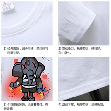 TX3221-P25纯长袖t恤男大码圆领打底衫体恤展架，男装T恤，电商A040A