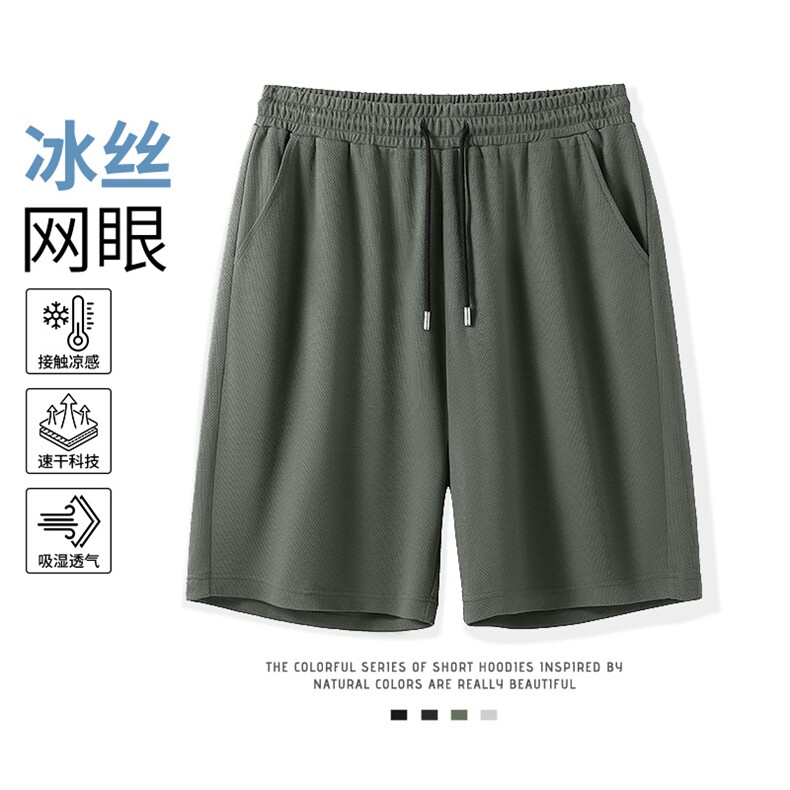 2025年夏季短裤中腰修身型直筒裤松紧微弹速干网眼短裤,男装休闲裤,初己品牌服饰全品类供货