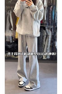 高品质65%棉斜切窄版卫裤直筒微喇阔腿裤潮牌5Q2115-TP24不图片
