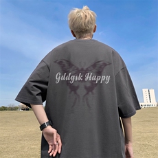 深灰色