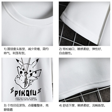 TK28078-P25春夏季七分袖t恤男大码五分袖男短袖中袖网格挂拍，男装T恤，电商A040A