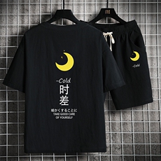 黑加黑