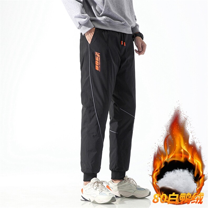 冬季保暖白鸭绒可推卸内胆大码羽绒裤光版纯色A406Y6659P115，男装棉裤，星座309（原A406）