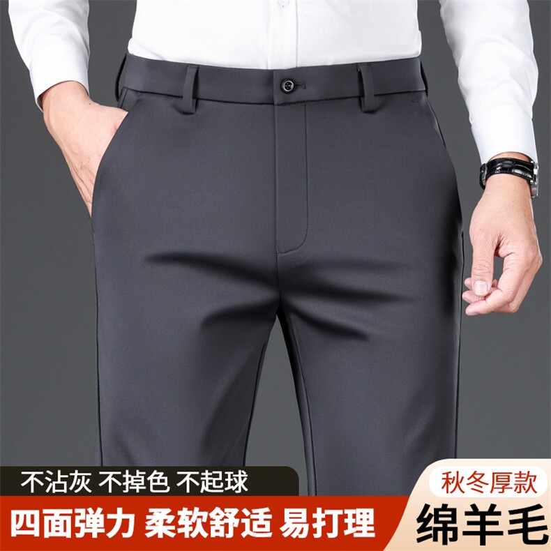 DS6529加绒加厚宝库那羊毛休闲裤主推大货数据好长期款不断货图片