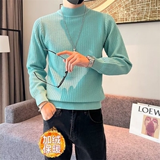 圆领毛衣男秋冬季修身软糯纯色加绒上衣服保暖打底男士针织衫M803，男装针织衫/毛衣，星座1116A-2（原606A-1）