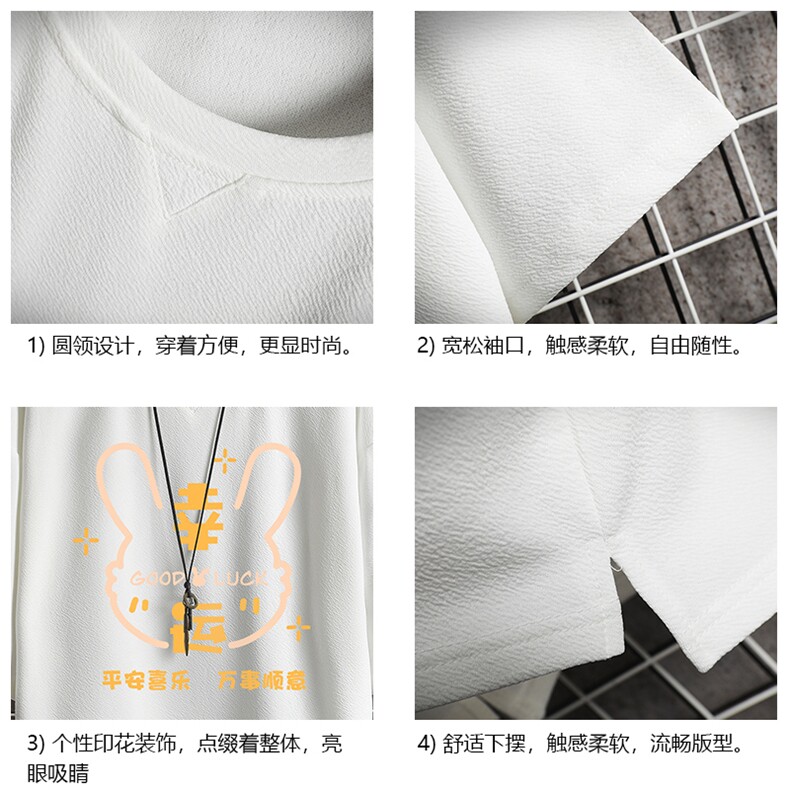春夏季七分袖t恤男大码五分袖男短袖中袖网格挂拍Q11297-P30,男装T恤,电商A040A