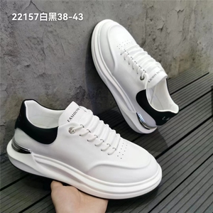 22157-百搭时尚休闲鞋男鞋图片