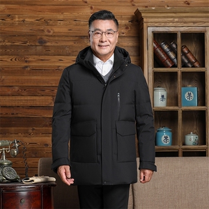 秋冬中老年人羽绒服男加厚中长款连帽爸爸装爷爷脱卸帽白鸭绒外套图片