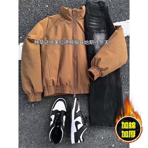 现货美式高街休闲棉衣夹克三防立领纯色户外工装加厚棉服外套图片