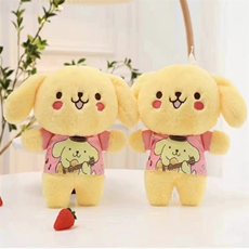 硕然毛绒玩具 穿衣布丁狗