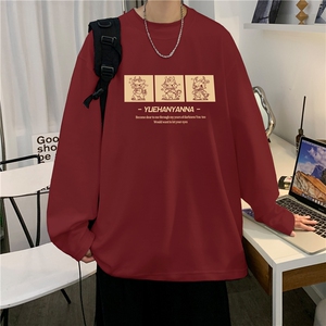 量大图低于控价自动【有货】长袖T恤HD019-1-CT25108-P25图片