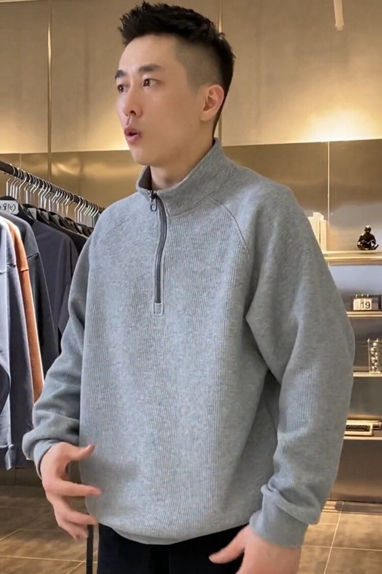 秋季卫衣男款休闲宽松重磅打底衫2025新款潮半拉链立领浅灰色上衣,男装T恤,星座218-8
