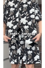 1短袖衬衫男+短裤男套装男聚酯纤维M-5XL大码TZ78709P50控98，男装牛仔裤，星座226-2