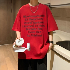 酒红色