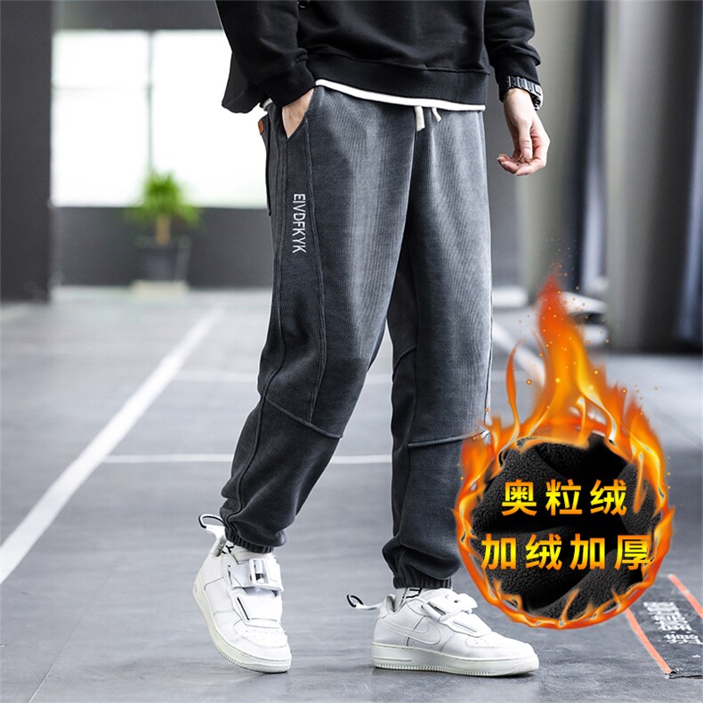 大码加绒加厚束脚休闲裤1516-1_9968加绒L-4XLP605XL-10XLP70，男装休闲裤，星座1516-1