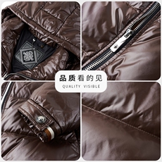 冬季男士白鸭绒羽绒服时尚商务面包服保暖加绒男品质潮服连帽外套，男装羽绒服，钱塘6003（原4033）