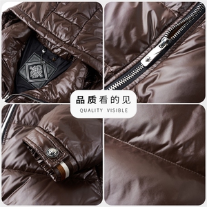 冬季男士白鸭绒羽绒服时尚商务面包服保暖加绒男品质潮服连帽外套图片