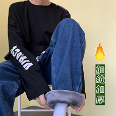 牛仔裤男宽松直筒裤加绒加厚裤子A080-9291-常规P35加绒P45控68，男装牛仔裤，电商A080